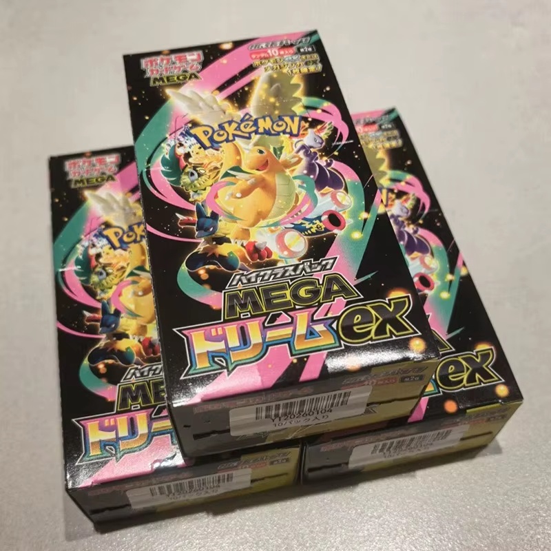 Pokemon Kartları Orijinal Ptcg - Cajon Musical Instrument incelemesi ve fiyatı