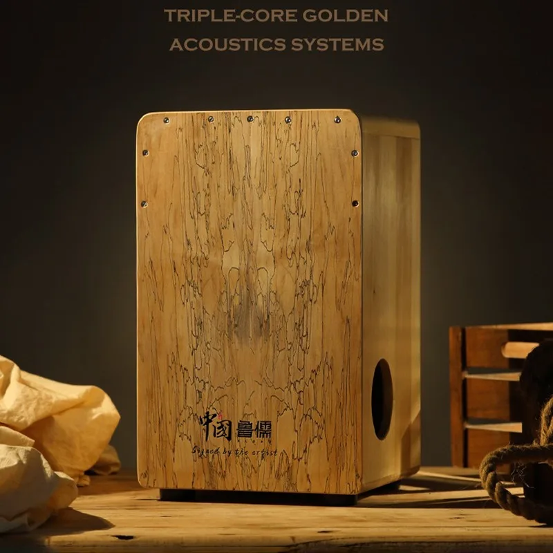 Masif Ahşap Cajon Kutusu Davul - Cajon Musical Instrument incelemesi ve fiyatı
